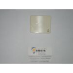 PULSADOR CON TECLA SIMBOLO CAMPANA MARFIL