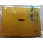 TECLA PULSADOR LUZ C/VISOR  8404.4 ML