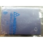 Tecla pulsador con símbolo timbre