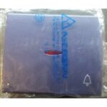 Tecla pulsador con visor y símbolo timbre