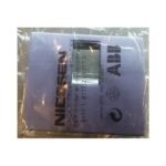 Tapa toma teléfono códigos 8117.1/8117.2/8117.3/conector informático código 8118.5