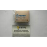 TECLA PULSADOR TIMBRE 8204 CU