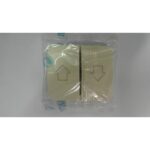 Tecla doble para mecanismo de persianas con enclavamiento de seguridad marfil Simon 75 75028.31