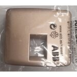 TAPA TOMA TELEFONO NIESSEN ARCO COBRE 8217.1 CU