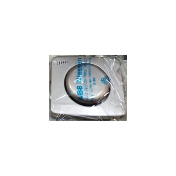 TAPA+BOTON REG.GIRATORIO PLATA MATE NIESSEN ARCO 8260 PM 1 TAPA+BOTON REG.GIRATORIO PLATA MATE NIESSEN ARCO 8260 PM