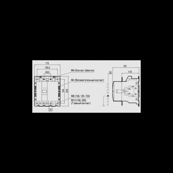 CONTACTOR TRIFASICO LG GMC 75 CONTACTOR  2A2B AC 380 50HZ/60HZ